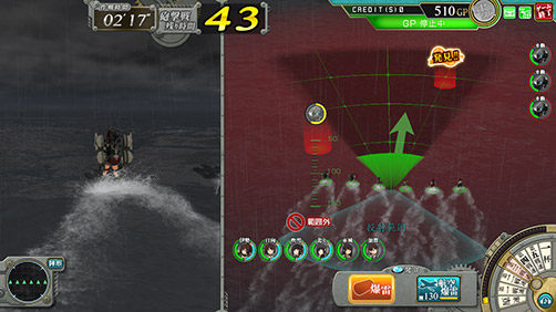 7月12日 火 より 新たな海域を追加 敵潜水艦隊を撃滅せよ 艦これアーケード セガ公式サイト 艦隊育成型カードゲーム