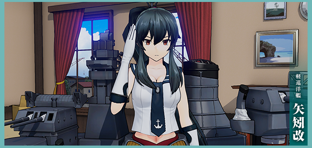 重要 艦これアーケード Version A 9月21日 木 より稼働開始 新たな艦娘及び新機能を多数追加 艦これアーケード セガ公式サイト 艦隊育成型カードゲーム