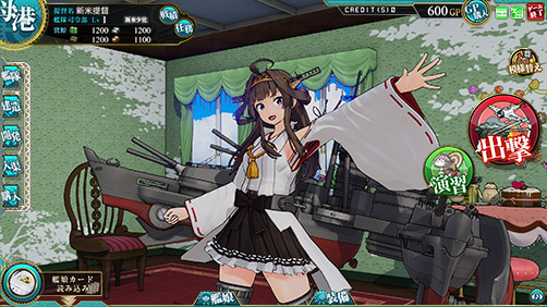 重要 2月18日 火 より艦娘が追加されました 艦これアーケード セガ公式サイト 艦隊育成型カードゲーム