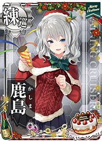 12月3日 木 よりクリスマスキャンペーン開催 新バージョン稼働開始 艦これアーケード セガ公式サイト 艦隊育成型カードゲーム