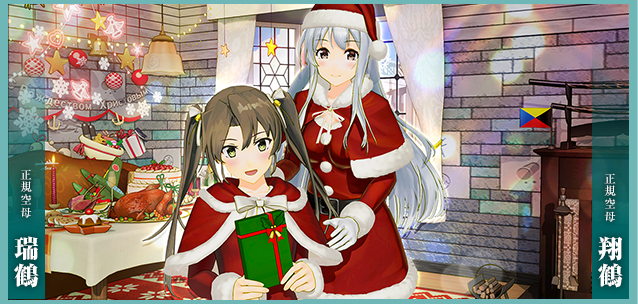 通販なら艦これアーケード　翔鶴改ニ　クリスマス中破ホロ　クリスマス限定背景と限定フレーム ゲームセンター・ゲームカード