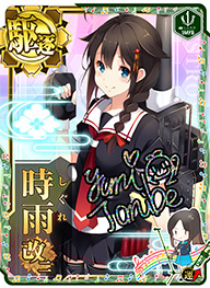 艦これアーケードカード