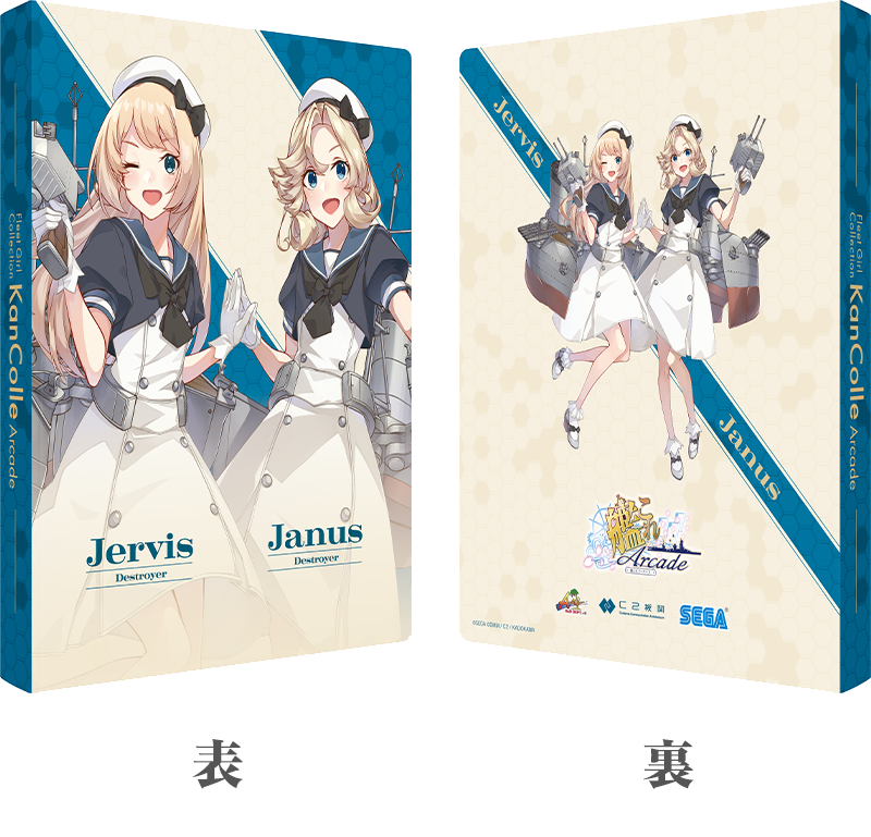 カードバインダー