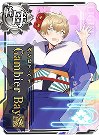 Gambier Bay改【晴れ着mode】