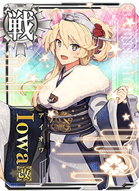 Iowa改【晴れ着mode】