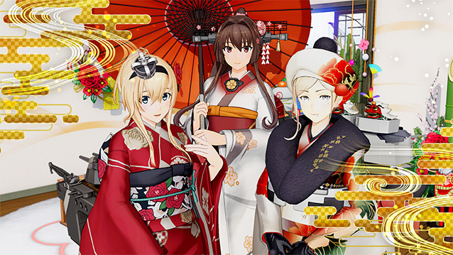 【晴れ着mode】の艦娘と邂逅可能！