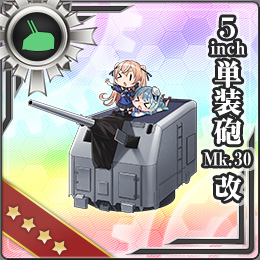 5inch単装砲 Mk.30改