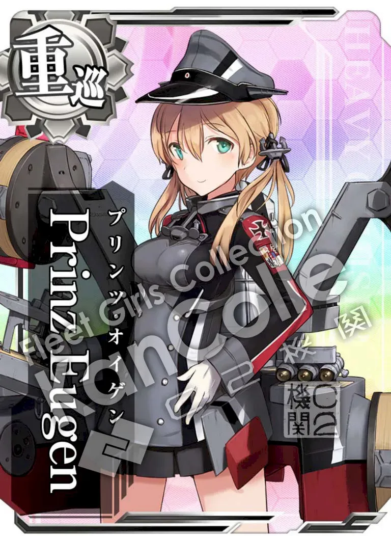 Prinz Eugen
