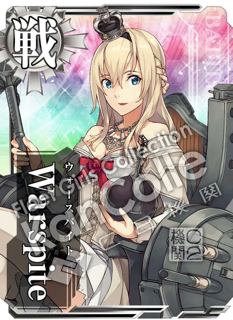 Warspite