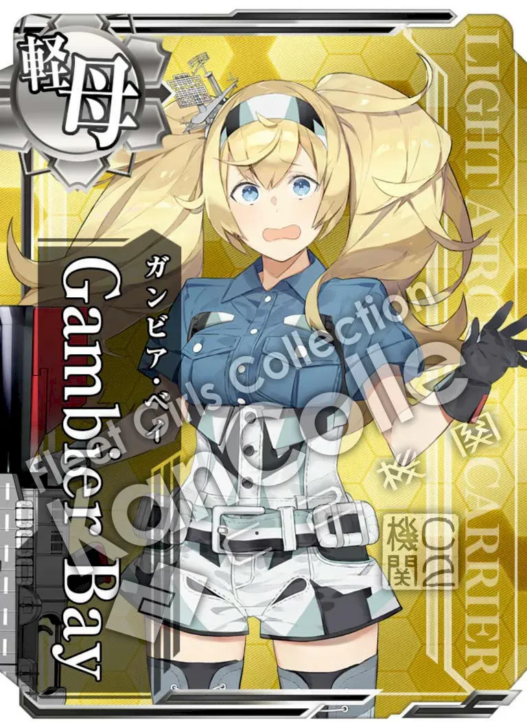 Gambier Bay